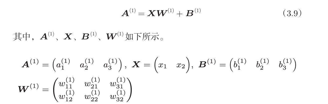 image-20260407192519727.png